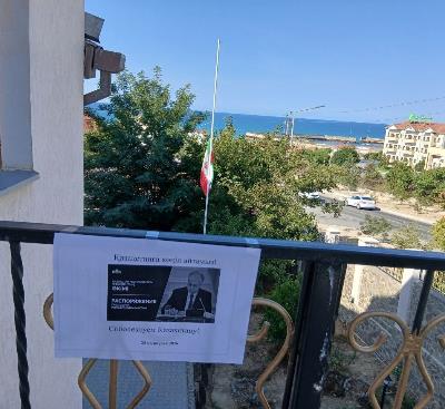 Соболезнования народу Казахстана в связи с инцидентом во время учений «Хазарская крепость – 2026»